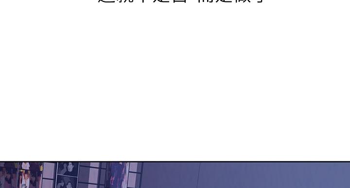 懵懂时光漫画全集免费未删减百年漫画漫画,第170话140图