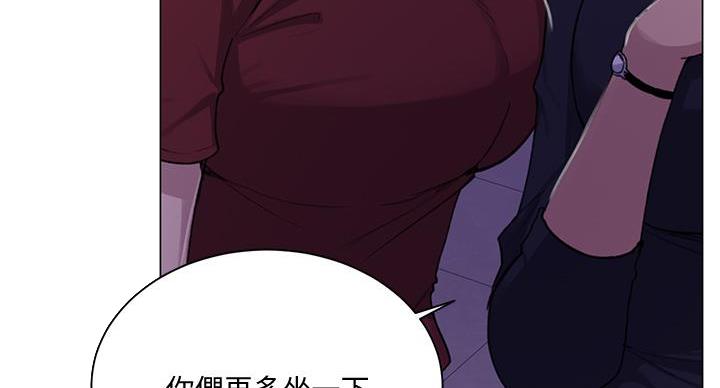 懵懂时光漫画68漫画,第163话111图