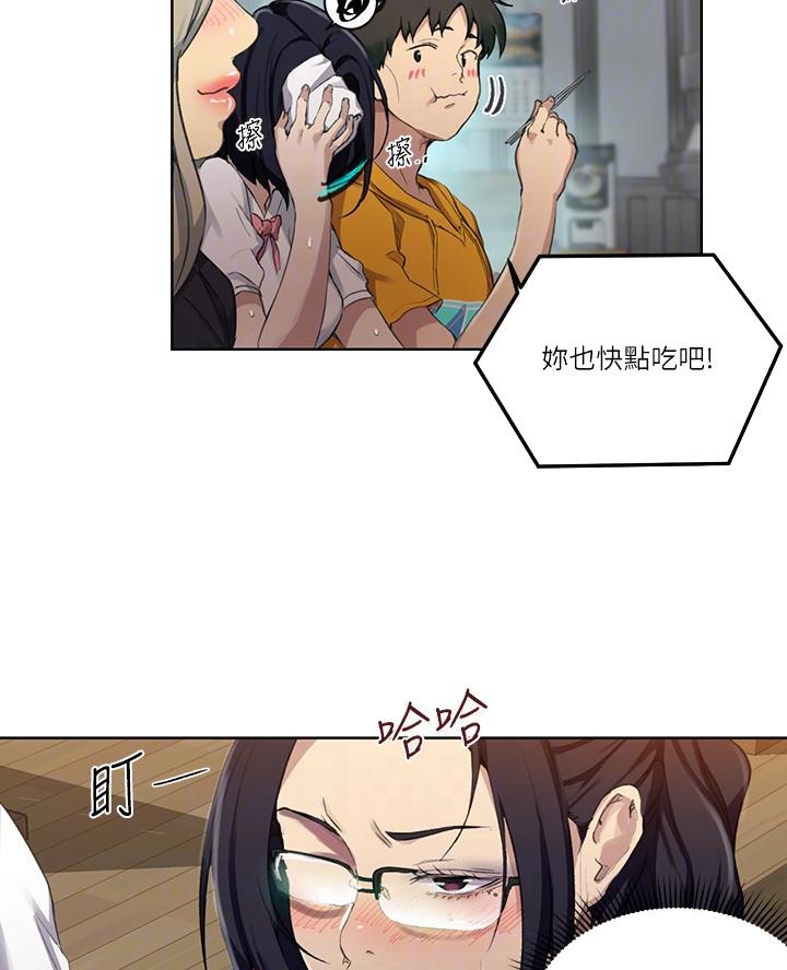 懵懂时光漫画全集免费漫画,第178话54图