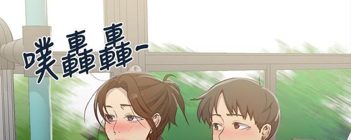 懵懂时光漫画全集免费漫画,第148话86图