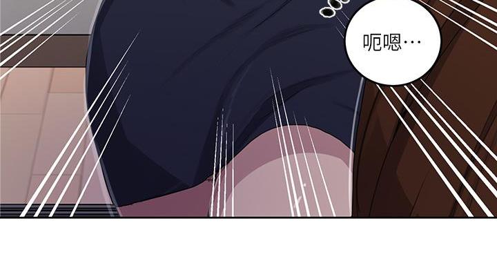 懵懂时光漫画全集免费未删减百年漫画漫画,第158话55图