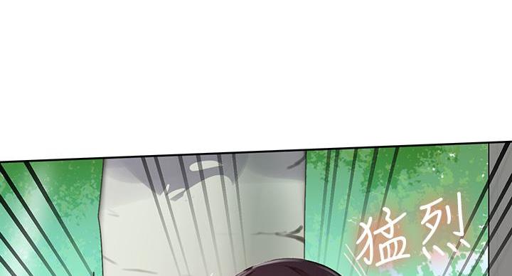 懵懂时光漫画漫画,第159话68图