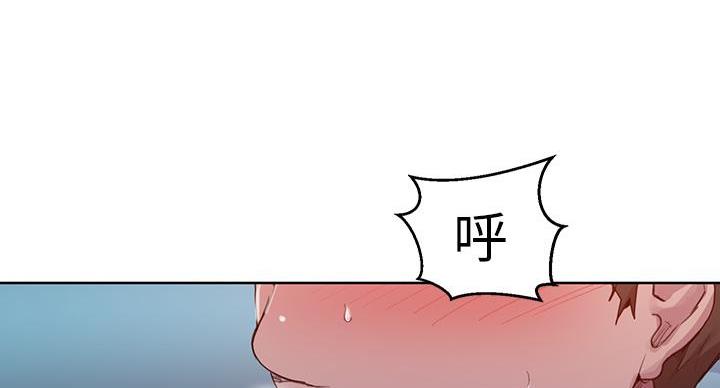 懵懂时光漫画全集免费未删减百年漫画漫画,第161话72图