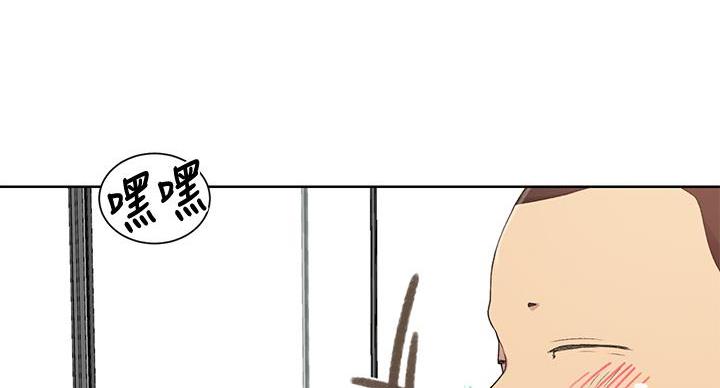 懵懂时光漫画全集免费未删减百年漫画漫画,第158话19图