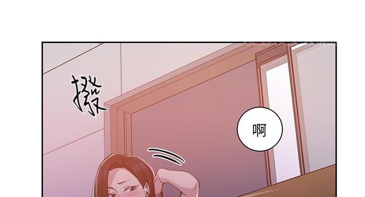 懵懂时光漫画68漫画,第163话49图