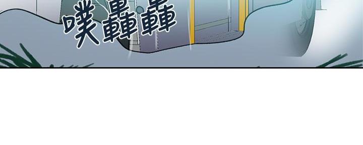 懵懂时光漫画全集免费漫画,第148话70图