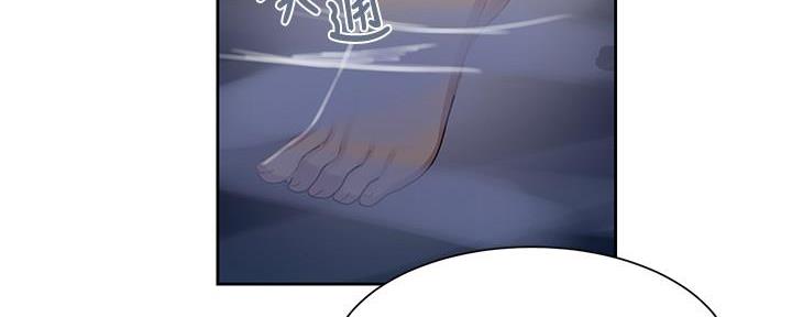 懵懂时光漫画全集免费未删减百年漫画漫画,第139话99图