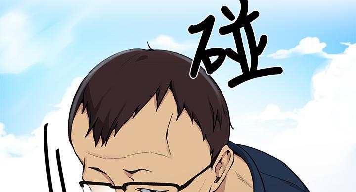 懵懂时光漫画全集免费未删减百年漫画漫画,第170话72图