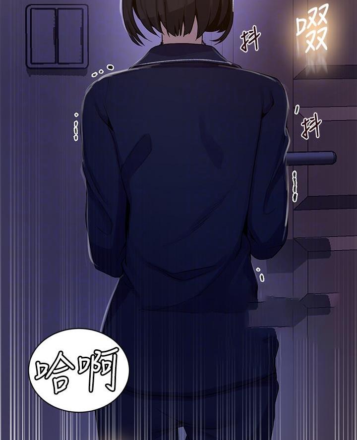 懵懂时光漫画全集免费未删减百年漫画漫画,第182话38图