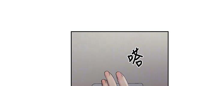 懵懂时光漫画68漫画,第149话85图