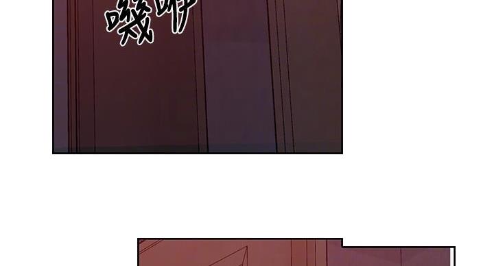 懵懂时光漫画全集免费漫画,第157话82图