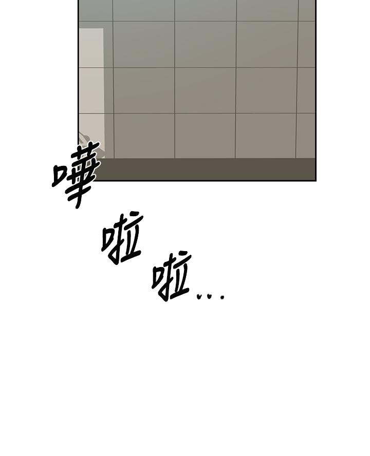 懵懂时光漫画全集免费漫画,第178话3图