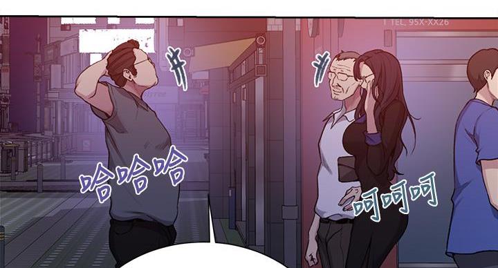 懵懂时光漫画176话漫画,第160话54图