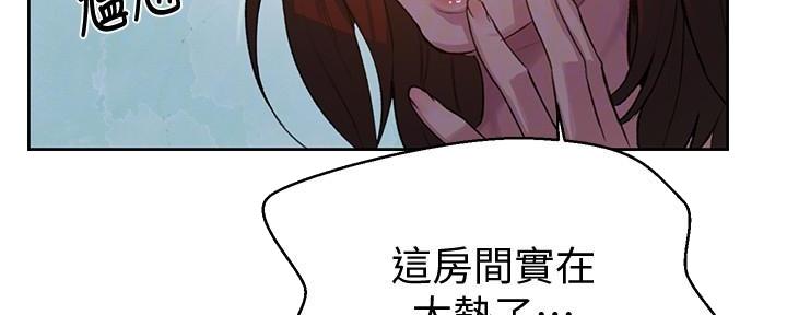 懵懂时光漫画全集免费未删减百年漫画漫画,第144话29图