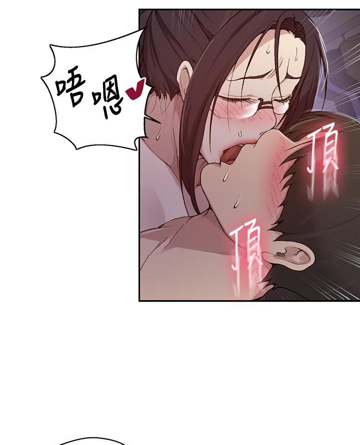 懵懂时光漫画全集免费未删减百年漫画漫画,第182话12图