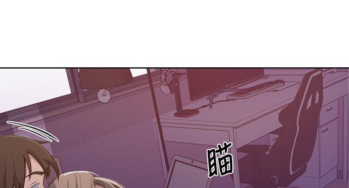 懵懂时光漫画全集免费漫画,第169话53图