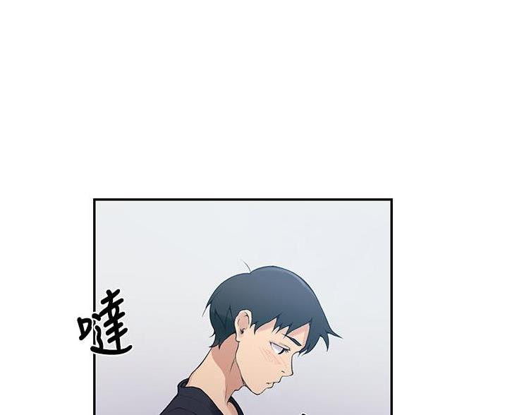 懵懂时光漫画全集免费未删减百年漫画漫画,第192话68图