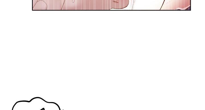 懵懂时光漫画全集免费漫画,第169话118图