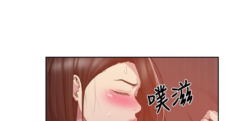 懵懂时光漫画68漫画,第166话42图