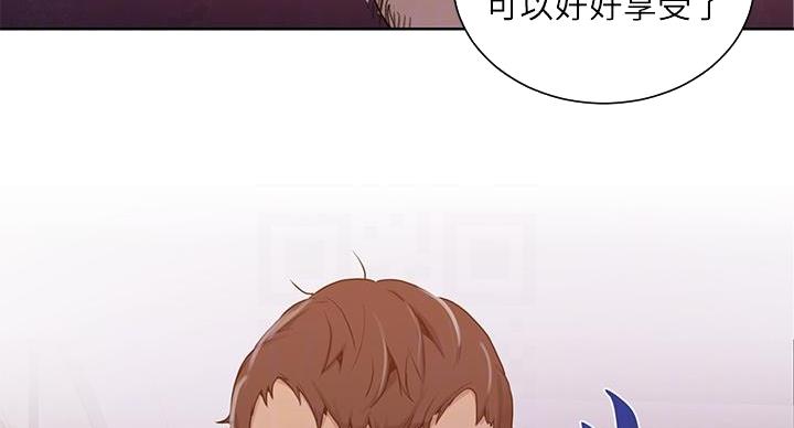 懵懂时光漫画全集免费未删减百年漫画漫画,第158话38图