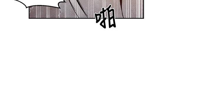 懵懂时光漫画全集免费漫画,第137话25图