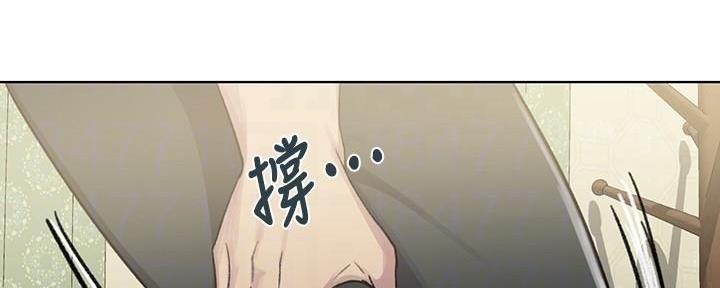 懵懂时光漫画全集免费漫画,第148话51图