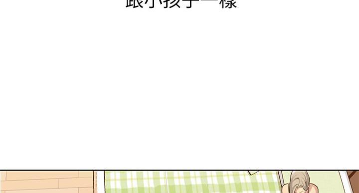 懵懂时光漫画全集免费未删减百年漫画漫画,第158话65图