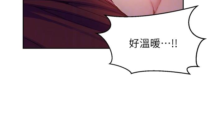 懵懂时光漫画全集免费未删减百年漫画漫画,第161话15图