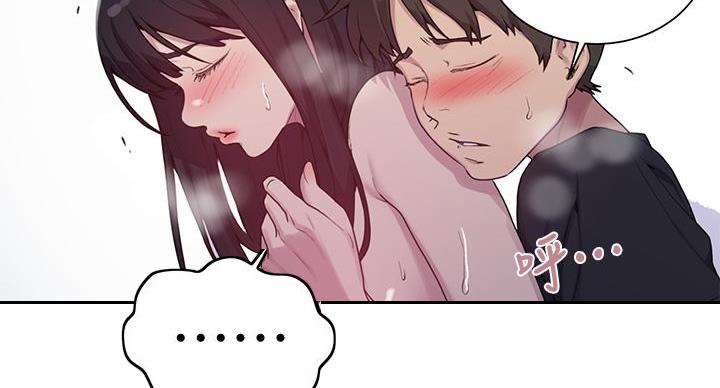 懵懂时光漫画漫画,第159话58图