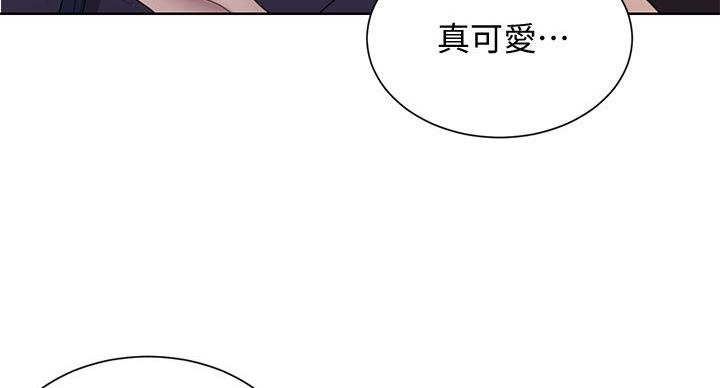 懵懂时光漫画全集免费未删减百年漫画漫画,第158话53图