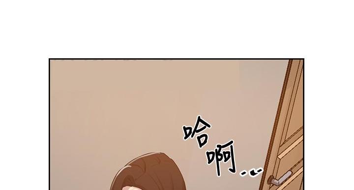 懵懂时光漫画68漫画,第163话160图