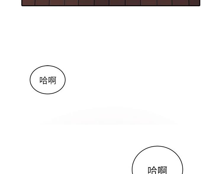 懵懂时光漫画全集免费未删减百年漫画漫画,第193话69图