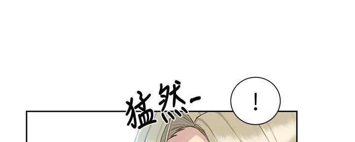 懵懂时光漫画68漫画,第149话86图