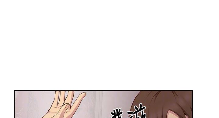 懵懂时光漫画176话漫画,第168话26图