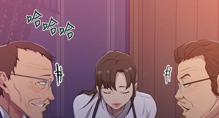 懵懂时光漫画全集免费未删减百年漫画漫画,第158话126图