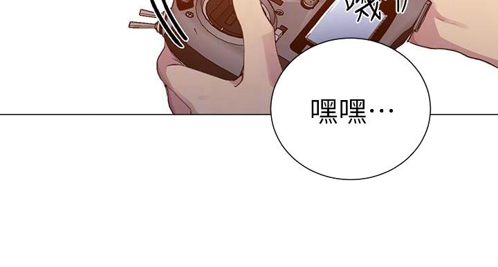 懵懂时光漫画176话漫画,第164话120图