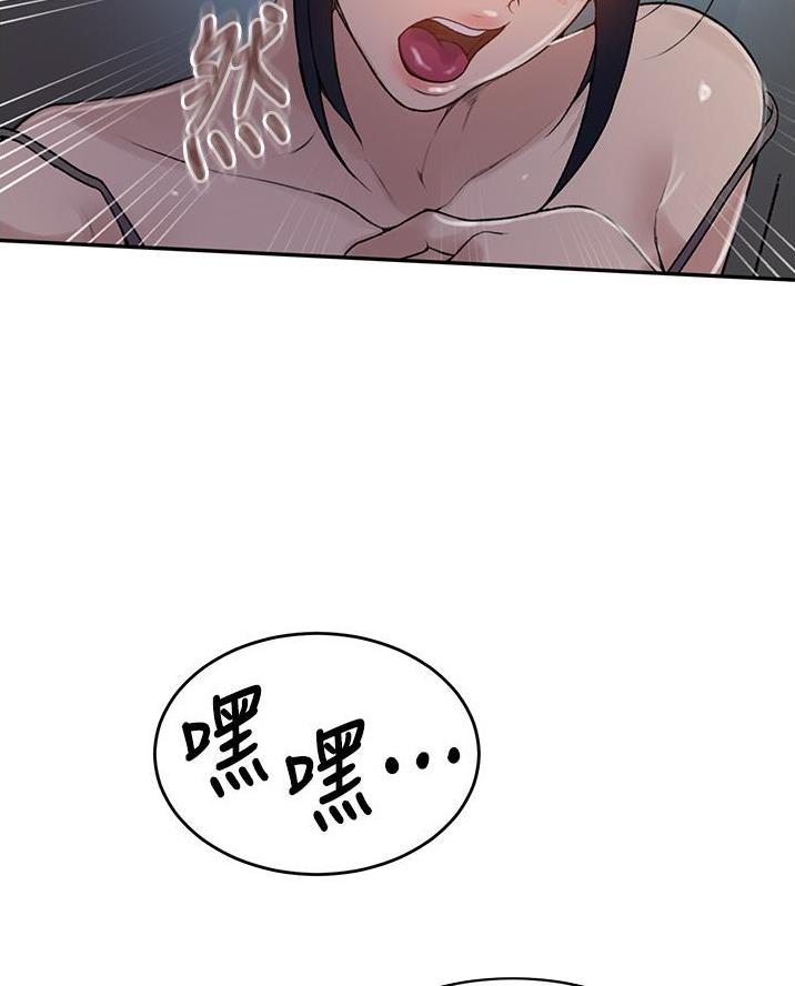 懵懂时光漫画全集免费未删减百年漫画漫画,第184话53图