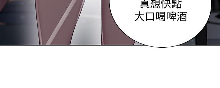 懵懂时光漫画68漫画,第149话22图