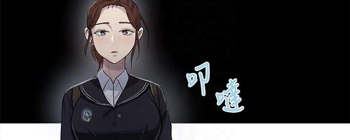 懵懂时光漫画176话漫画,第140话161图