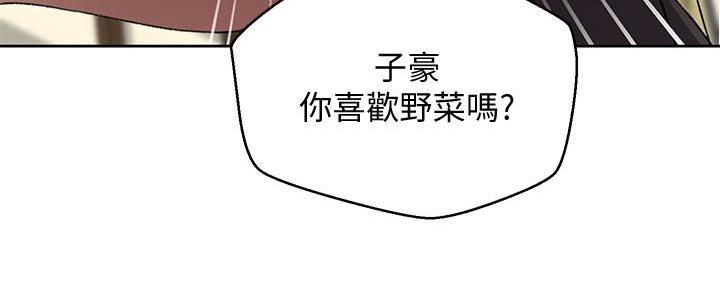 懵懂时光漫画全集免费未删减百年漫画漫画,第133话94图