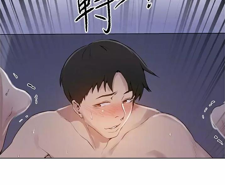 懵懂时光漫画68漫画,第201话40图