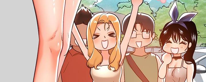 奸佞小人漫画漫画,第26章：有点困难8图