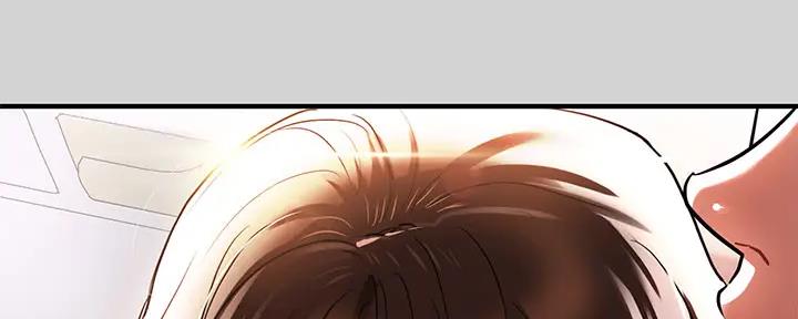 一夜失忆漫画漫画,第25章：太过在乎2图