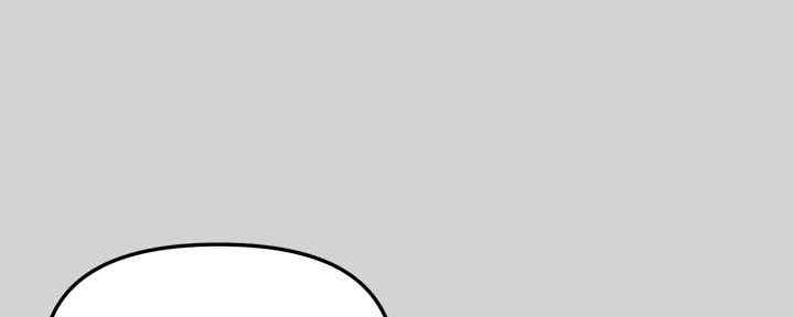 实习期的我漫画漫画,第32话5图