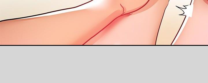 贴身盯人漫画,第52章：你在听吗10图
