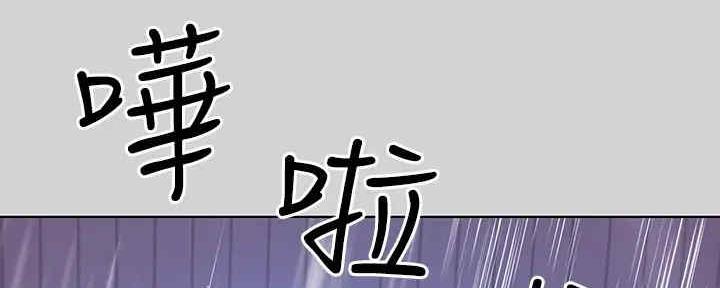 全部是我的漫画漫画,第2章：生日愿望8图