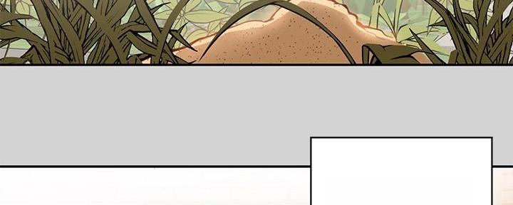 大学毕业的我漫画漫画,第75话8图