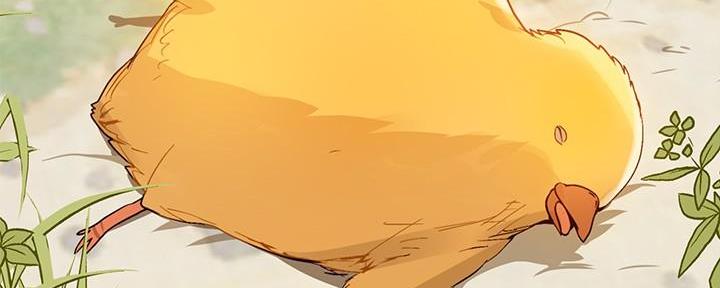 实习期的我漫画漫画,第38话5图