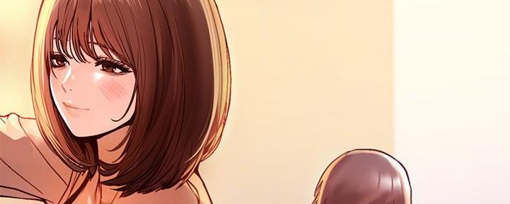 实习期的我漫画漫画,第106话8图