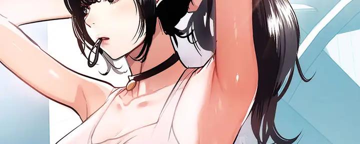 民宿继承人韩漫漫画,第54章：没有醉2图